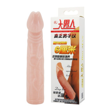 Удлиняющая насадка DEEP LOVE BI-026206