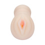 Мастурбатор " PUSSY VIBRATING MASTURBATOR " BM-009132