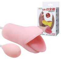 Оростимулятор-Oral sex is, BM-009074Q