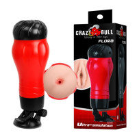 Мастурбатор анус CRAZY Bull-Flora, BM-00900T47N-1