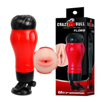 Мастурбатор ротик CRAZY Bull-Flora, BM-00900T47N-2