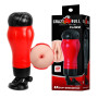 Мастурбатор анус с вибрацией CRAZY BULL - Flora Anus, BM-00900T47Z-1