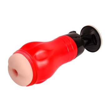 Мастурбатор анус с вибрацией CRAZY BULL - Flora Anus, BM-00900T47Z-1