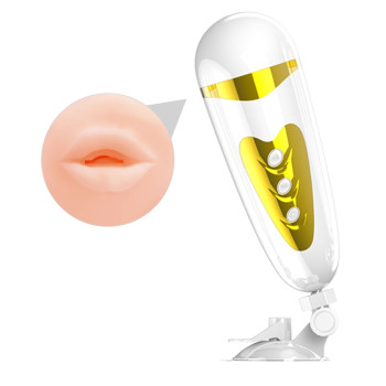 Мастурбатор ротик с вибрацией Pretty Love - Sally, BM-00900T50-2