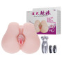 Мастурбатор Вагіна і анус з вібрацією Soft and smooth pussy and ass hole, BM - 009113