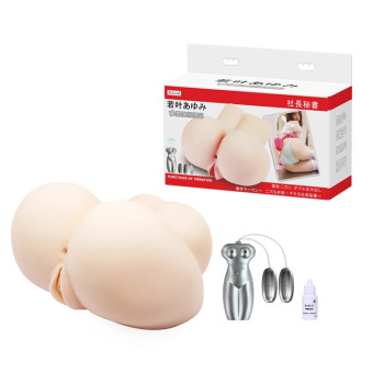 Мастурбатор вагіна і анус з вібрацією BAILE - Masturbator Functions of Vibration, BM-009141S