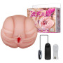 Мастурбатор вагіна і анус з вібрацією BAILE - French lady, Vibration Heating function, BM-009022