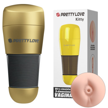 Мастурбатор анус Pretty Love-Hedy, BM-00900T49NNJ-1