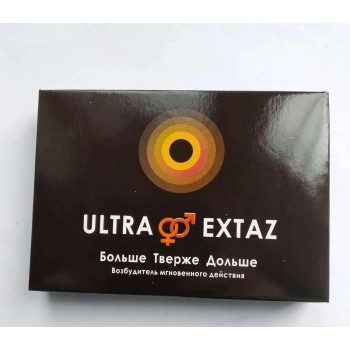 Возбуждающие капли Ultra Extaz, (5 ампул по 500 мг)