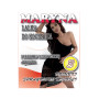 Надувная кукла " Maryna " BS2600015 