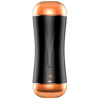 Мастурбатор з двома входами та вібростимуляцією BOSS Vibrating Masturbation Cup USB 10 function + Interactive Function, BS6300030