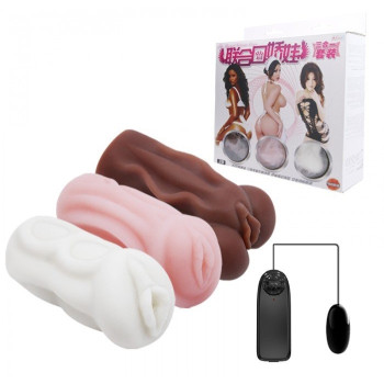 Набір з 3 - х мастурбаторів BAILE-Masturbator Vibrating, BM-009159