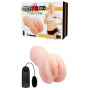 Мастурбатор с вибрацией CRAZY BULL - Realistic Pocket Pussy, BM-009228Z