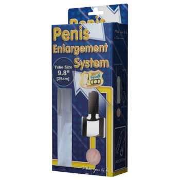 Вакуумна помпа для збільшення пеніса з вібростимуляцією BAILE - Penis Enlargement System 9,8'' Vibration, BM-010066C
