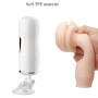 Мастурбатор із двома входами на присосці Boss Series: Vibrating Masturbation Cup White, BS6300055