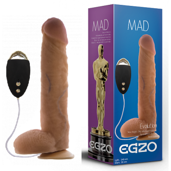 Вібратор на присоску EGZO Ciberskin DVR005 ( 24 см х 5 см )