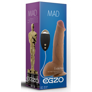 Вибратор на присоске EGZO Ciberskin DVR002 ( 20,5 см х 5 см )