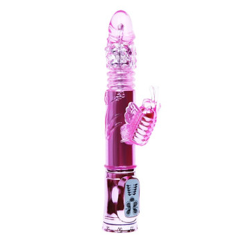 Многофункциональный вибратор "Throbbing Butterfly " BW-058007