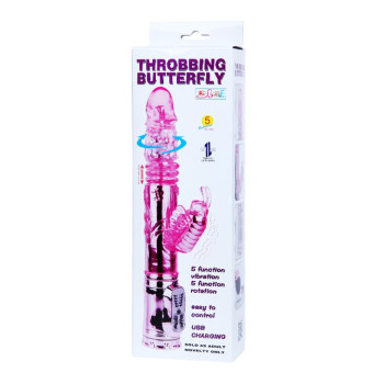 Многофункциональный вибратор "Throbbing Butterfly " BW-058007