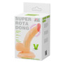 Вібратор на присосці Super rota dong, BW - 008081