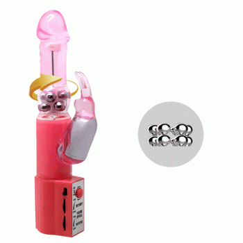 Вибратор с стимулятором клитора и ротацией BAILE - Chrisina PINK Vibration Rotation, BW-004107SY