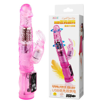 Вібратор із стимулятором клітора та функцією ротації BAILE - TRAVEL PARTNER Rabbit, 3 rotation functions 3 vibration functions, BW-037030