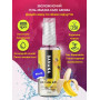 Оральний гель-лубрикант EGZO AROMA GEL - Banana, 50 мл
