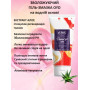 Анальний гель на водній основі OYO Personal Gel Aloe, 50 мл