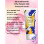 Универсальный увлажняющий гель на водной основе с молочной кислотой OYO Personal Gel Universal, 50 мл