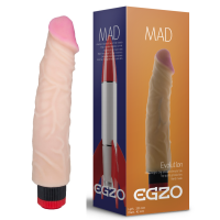 Вибратор EGZO Ciberskin VNS004 ( 20,5 см х 4,2 см )