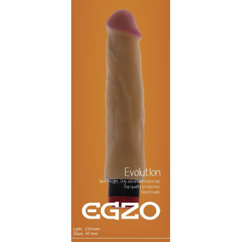 Вібратор EGZO Ciberskin VNS005 ( 21 см х 4,7 см )