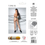 Телесные колготки с открытым доступом, контрастная двойная резинка TIOPEN 015 beige 3/4 (20 den) — P