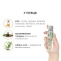 Масажна олія System JO - Naturals Massage Oil - Peppermint & Eucalyptus з натуральними ефірними олія