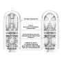 Мастурбатор Tenga Flip Zero Gravity White, изменяемая интенсивность стимуляции, раскладной