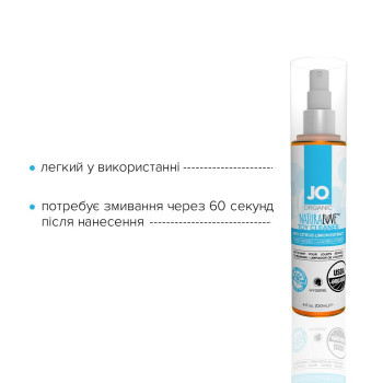 Распродажа!!!  Очищающий спрей System JO NATURALOVE — ORGANIC (120 мл) (срок годности 04.2024)