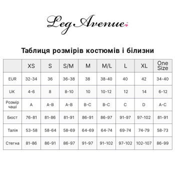 Крила чорного ангела Leg Avenue Angel Accessory Kit Black, крила, німб