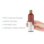 Натуральное массажное масло DONA Restore - Peppermint & Eucalyptus (120 мл) с эфирными маслами