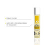 Гель для оральних пестощів System JO Oral Delight Vanilla Thrill (30 мл), ефект холод-тепло
