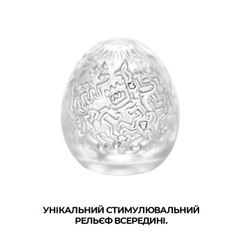 Набір мастурбаторів-яєць Tenga Keith Haring Egg Party (6 яєць)