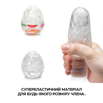 Набір мастурбаторів-яєць Tenga Keith Haring Egg Party (6 яєць)