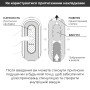 Вибромастурбатор Tenga Flip Zero Electronic Vibration White, изменяемая интенсивность, раскладной