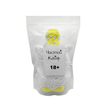 Крафтовое мыло-член с присоской Чистый Кайф Yellow size XL, натуральное