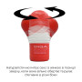Мастурбатор Tenga Rolling Head Cup с интенсивной стимуляцией головки NEW
