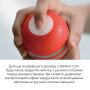 Мастурбатор Tenga Rolling Head Cup с интенсивной стимуляцией головки NEW