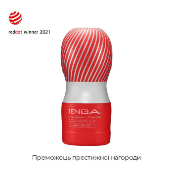 Мастурбатор Tenga Air Cushion Cup (24 воздушные камеры внутри) NEW