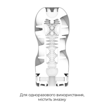 Мастурбатор Tenga Air Cushion Cup (24 воздушные камеры внутри) NEW