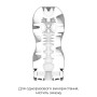 Мастурбатор Tenga Air Cushion Cup (24 воздушные камеры внутри) NEW
